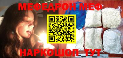 кокаин VHQ Кандалакша