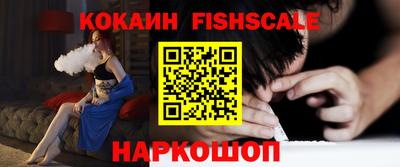 альфа пвп Камышлов