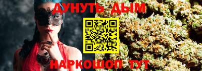 альфа пвп Камышлов