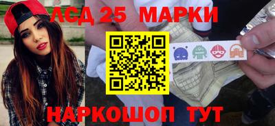 кокаин VHQ Кандалакша