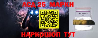 кокаин VHQ Кандалакша