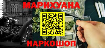spice Канаш