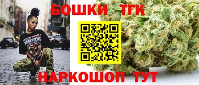 альфа пвп Камышлов