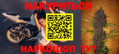 альфа пвп Камышлов