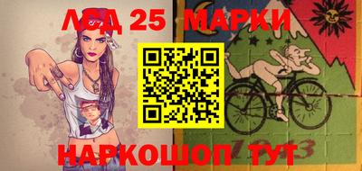 альфа пвп Камышлов