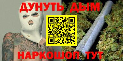 кокаин VHQ Кандалакша