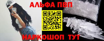 хмурый Вязники