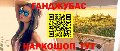 кокаин VHQ Кандалакша