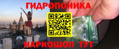 кокаин VHQ Кандалакша