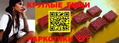 кокаин VHQ Кандалакша
