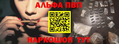 кокаин VHQ Кандалакша