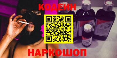 хмурый Вязники