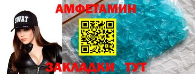 кокаин VHQ Кандалакша