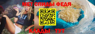 гашишное масло Вышний Волочёк