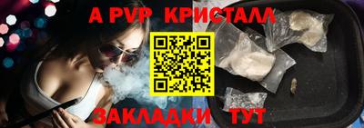кокаин VHQ Кандалакша