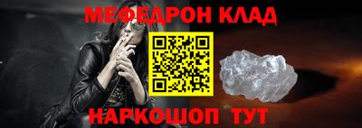 spice Канаш