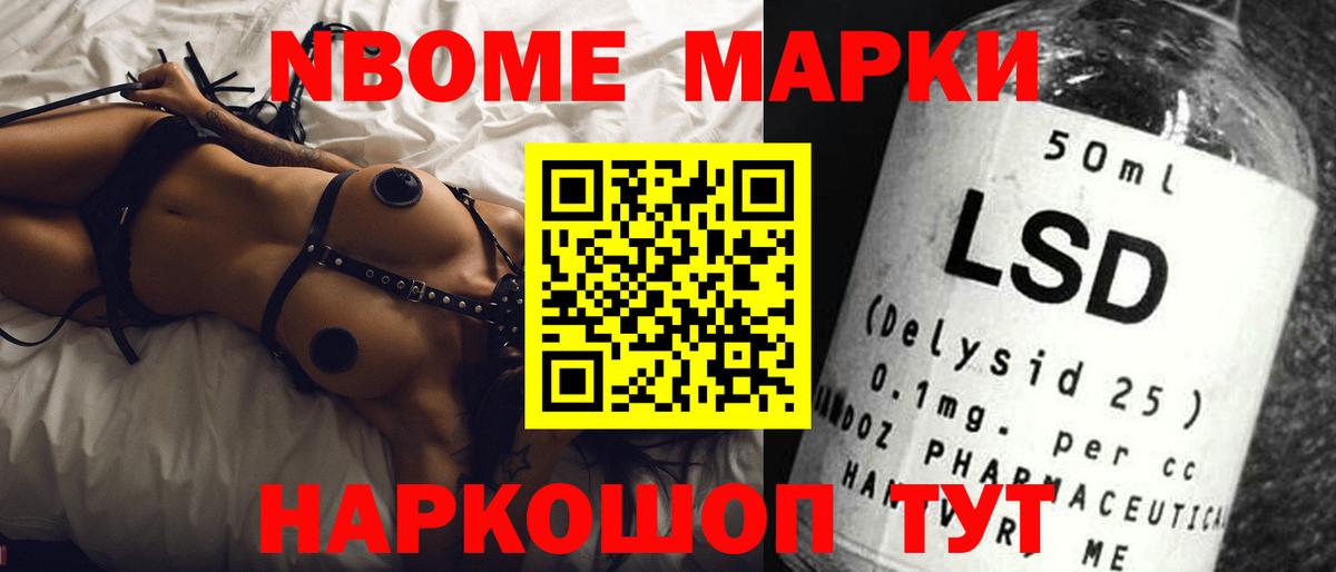 Лсд 25 экстази ecstasy  ЛСД экстази ecstasy  Донской  Вход с VPN 